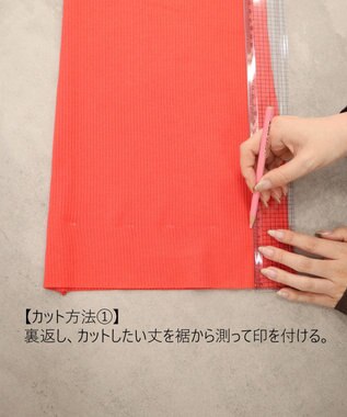 earth music&ecology セルフカットリブフレアパンツ Red