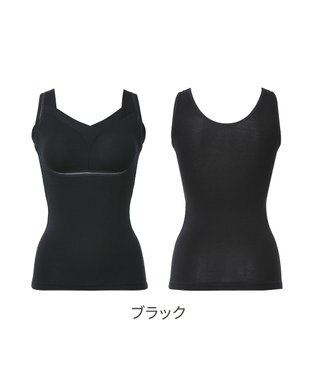 BRADELIS New York 【Yukine inc. 】ゆきねえとろりソフトシルク混ブラキャミ24 とろけるような肌触りで程よく補正 ブラック