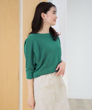 ANY L 【洗濯機可/アンチピリング/UVケア】アクリルガーターニット ピーコックグリーン