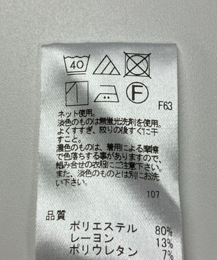 ONWARD Reuse Park 【UNFILO】カットソー秋冬 オフホワイト