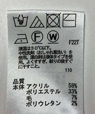 ONWARD Reuse Park 【any SiS】ニット秋冬 ピンク