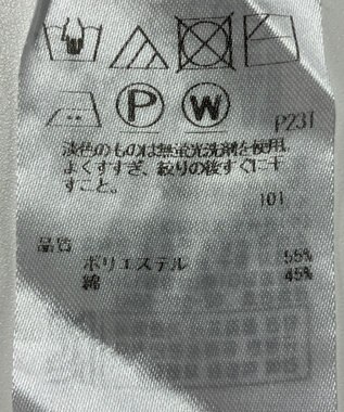 ONWARD Reuse Park 【23区】ニット春夏 ネイビー