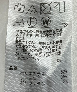 ONWARD Reuse Park 【23区】パンツ秋冬 ネイビー