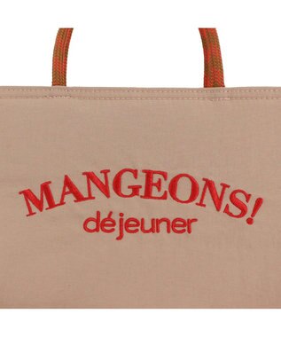 ROOTOTE 1092【簡易保冷】PT.サーモキーパー.デリ-B 01：ベージュ