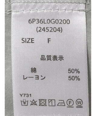 Green Parks ・ＥＬＥＮＣＡＲＥ　ＤＵＥバンドカラーノースリチュニック Off White