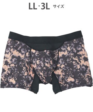 WACOAL MEN ボクサーパンツ 風が通ってムレ軽減。 ダブルエアスルータイプ 吸汗速乾 前閉じ GT3910 /ブロス バイ ワコールメン ベージュ