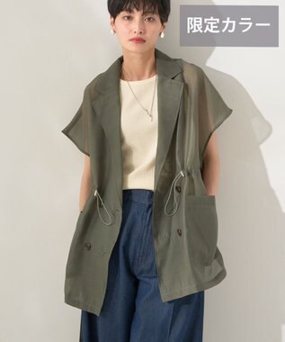 AMERICAN HOLIC シアーオーバーサイズテーラードベスト【WEB限定カラー有り】 Khaki