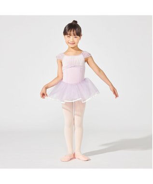 Chacott スカート付レオタード ライラック