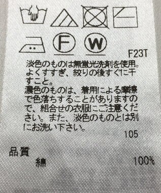 ONWARD Reuse Park 【組曲】ニット春夏 レッド