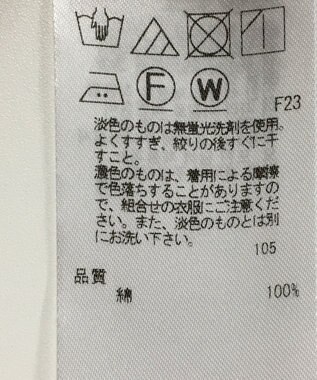 ONWARD Reuse Park 【自由区】ブラウス秋冬 ホワイト