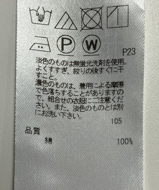 ONWARD Reuse Park 【23区】ブラウス秋冬 ネイビー