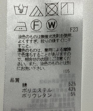 ONWARD Reuse Park 【23区】パンツ春夏 グリーン