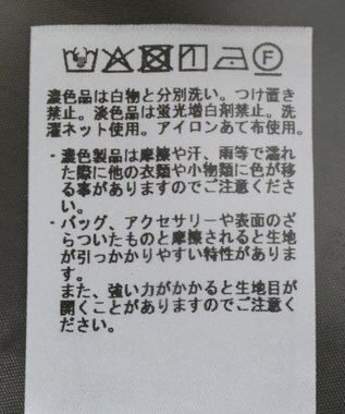 YECCA VECCA フラワーレースジャンスカ Check