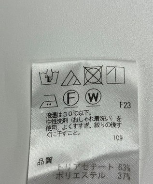 ONWARD Reuse Park 【J.PRESS】パンツ春夏 ベージュ