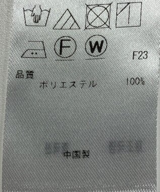 ONWARD Reuse Park 【組曲】ブラウス春夏 オフホワイト