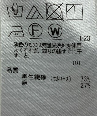 ONWARD Reuse Park 【自由区】ブラウス春夏 ピンク