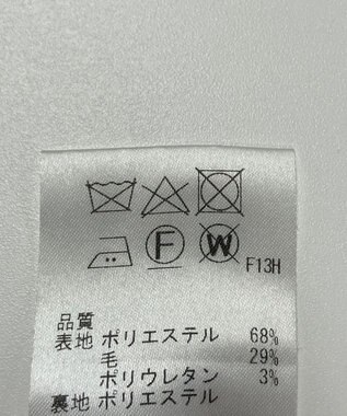 ONWARD Reuse Park 【uncrave】スカート秋冬 ブラウン