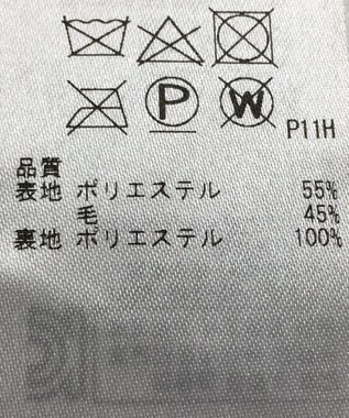 ONWARD Reuse Park 【23区】スカート秋冬 ブラウン