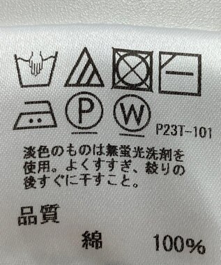 ONWARD Reuse Park 【J.PRESS】ニット春夏 ベージュ