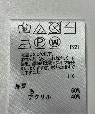 ONWARD Reuse Park 【any SiS】ニット秋冬 レッド