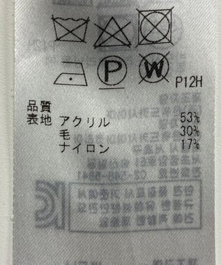 ONWARD Reuse Park 【23区】スカート秋冬 ブラック