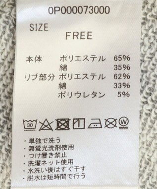 CRAFT STANDARD BOUTIQUE ライン入り裾フリルワンピース Gray Mixture