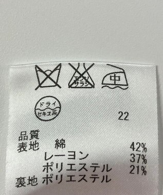 ONWARD Reuse Park 【自由区】スカート春夏 ネイビー