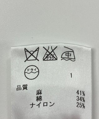 ONWARD Reuse Park 【ICB】ニット春夏 ベージュ