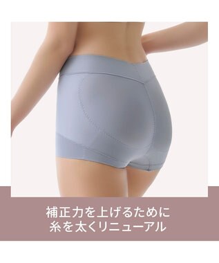 BRADELIS New York 【BRADELIS NewYork peace】ハートのお尻に格上げショーツ23 ダスクブルー