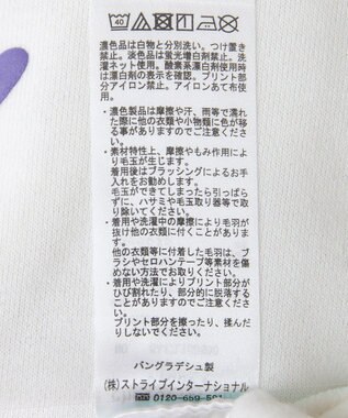 Green Parks 裏起毛発泡ロゴプルオーバー Off White