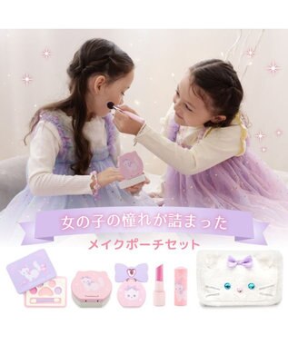 Mother garden マザーガーデン ふわねこ メイクポーチセット ホワイト
