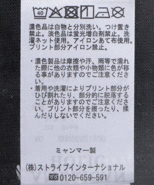 AMERICAN HOLIC 箔プリントＴシャツ Black