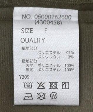 Green Parks ・ＳＵＧＡＲ　ＳＰＯＯＮ　コクーンハイブリットワンピー Gray Beige