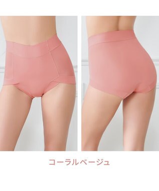 BRADELIS New York 【BRADELIS NewYork peace】　綿混楽々ハイウエストショーツ コーラルベージュ