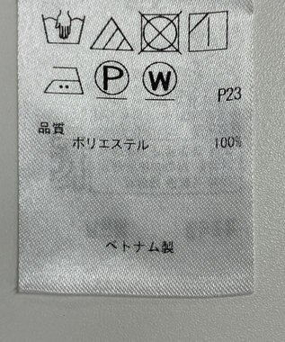 ONWARD Reuse Park 【自由区】パンツ春夏 グリーン