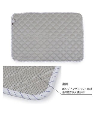 PET PARADISE ペットパラダイス クールマット 《シャンブレー風》 Ｍ ライトブルー