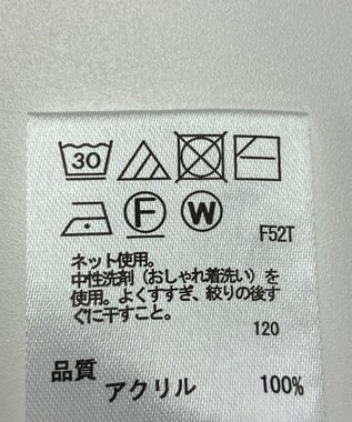 ONWARD Reuse Park 【any FAM】ニット秋冬 ブルー