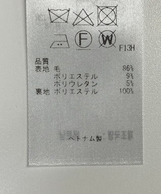 ONWARD Reuse Park 【23区】スカート春夏 グレー