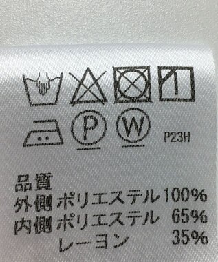 ONWARD Reuse Park セット商品/サイズ9【J.PRESS】ジャケット春夏×カットソー春夏 その他