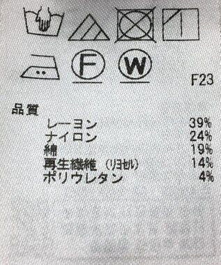 ONWARD Reuse Park 【23区】カットソー秋冬 レッド