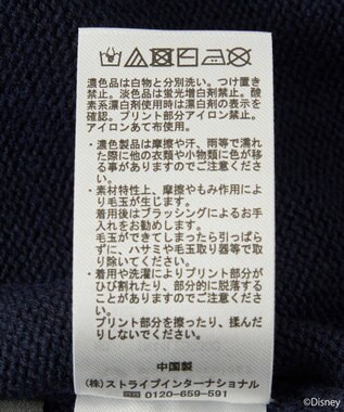 earth music&ecology Ｖｉｌｌａｉｎｓ　マレフィセント／ニットカーディガン Navy