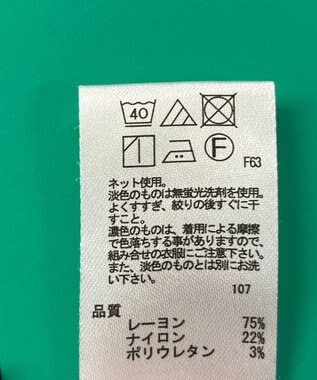 ONWARD Reuse Park スタッフおすすめ！KIDSコーデ商品/サイズ140【any FAM】パンツ春夏×パンツ春夏×パンツ春夏 その他