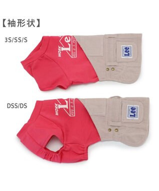 PET PARADISE Lee ワンショルダー スカートつなぎ 《ピンク》 小型犬 ピンク