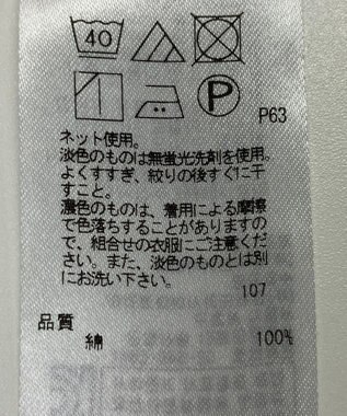 ONWARD Reuse Park 【23区】ワンピース秋冬 ブラウン