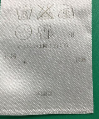 ONWARD Reuse Park セット商品/サイズ46【23区】ニット秋冬×カットソー秋冬 その他