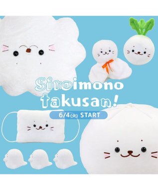 Mother garden しろたん 白いもの マスコット 《マスク》 単品 マスク