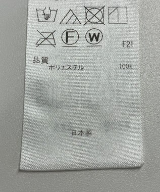 ONWARD Reuse Park 【ICB】ブラウス春夏 ネイビー