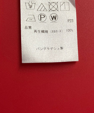 ONWARD Reuse Park 3セット商品/サイズ38【自由区】ニット春夏×ブラウス春夏×パンツ春夏 その他