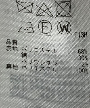 ONWARD Reuse Park 【23区】ジャケット春夏 ネイビー