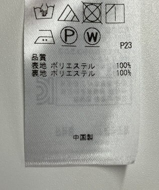 ONWARD Reuse Park 【組曲】パンツ春夏 ブルー